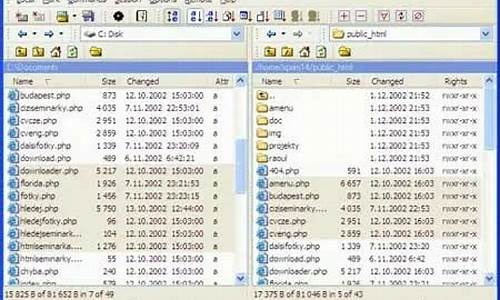 winscp usb_